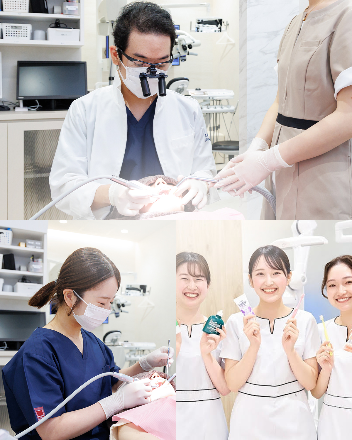 飯田橋ラムラ歯科